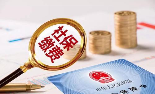 揭陽企業(yè)用工與社保管理新選擇 商務(wù)代理代辦服務(wù)全解析